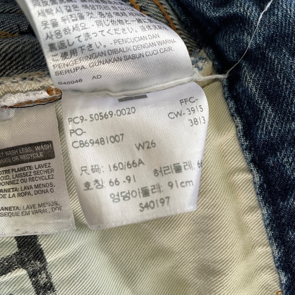 LVC Levi's Vintage Clothing Selvedge Denim 505 Jeans Size 26 - Picture 9 of 9